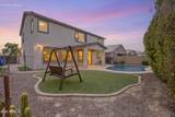 4050 Hazel Drive - Photo 1