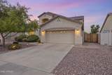 4050 Hazel Drive - Photo 3