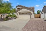4050 Hazel Drive - Photo 4