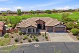 41722 La Cantera Drive - Photo 2