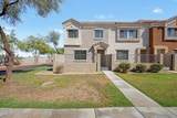 5225 Enid Avenue - Photo 8