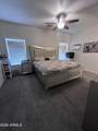 13824 Country Gables Drive - Photo 37