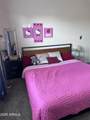 13824 Country Gables Drive - Photo 43