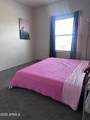 13824 Country Gables Drive - Photo 45