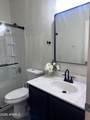 13824 Country Gables Drive - Photo 50