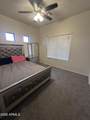 13824 Country Gables Drive - Photo 55