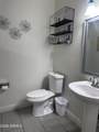 13824 Country Gables Drive - Photo 9