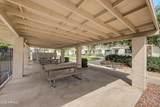 8221 Garfield Street - Photo 24