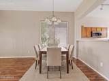 3928 Hollyhock Place - Photo 12