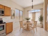 3928 Hollyhock Place - Photo 9