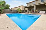 6289 Admiral Way - Photo 34
