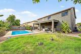 6289 Admiral Way - Photo 37
