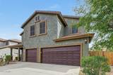 6289 Admiral Way - Photo 4