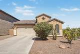 41680 Elm Drive - Photo 2
