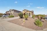 41680 Elm Drive - Photo 3