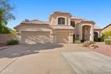 5422 West Wind Drive - Photo 45