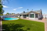 2067 Gila Lane - Photo 29