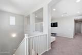 4350 Jesse Street - Photo 24