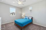 4350 Jesse Street - Photo 29
