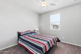 4350 Jesse Street - Photo 33