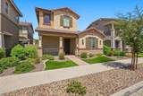 4350 Jesse Street - Photo 7
