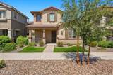 4350 Jesse Street - Photo 8