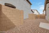14120 Bronco Trail - Photo 38