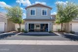 3801 Robert Street - Photo 34