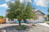 40885 Arbor Avenue - Photo 4