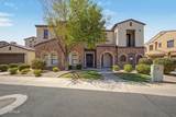 4777 Fulton Ranch Boulevard - Photo 2
