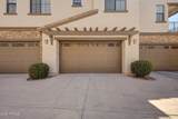 4777 Fulton Ranch Boulevard - Photo 31