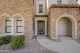4777 Fulton Ranch Boulevard - Photo 6