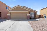 5288 240TH Drive - Photo 1