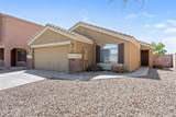 5288 240TH Drive - Photo 3