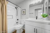 495 Douglas Avenue - Photo 26