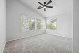 495 Douglas Avenue - Photo 27