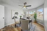 495 Douglas Avenue - Photo 3