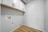495 Douglas Avenue - Photo 33