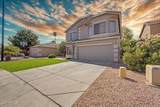 495 Douglas Avenue - Photo 6