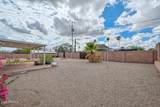 9822 4TH Avenue - Photo 4