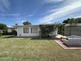 3438 Palmaire Avenue - Photo 22
