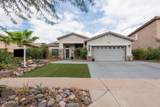 5124 Chambers Street - Photo 2