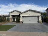 5124 Chambers Street - Photo 3