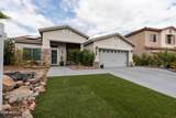 5124 Chambers Street - Photo 4