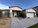 5124 Chambers Street - Photo 5