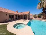 3906 Amberwood Drive - Photo 6