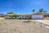 301 87TH Street - Photo 1