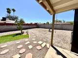 1735 Wagoner Road - Photo 24