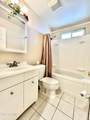 1735 Wagoner Road - Photo 7