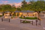 2233 Sunset Drive - Photo 1